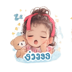Namfah_20260428133336