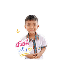 numfon_20260428133233