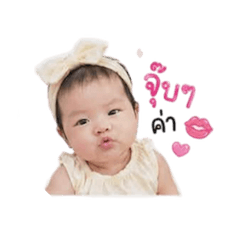ANA_20260428133327
