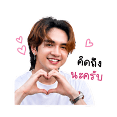Charothon_20260428133250