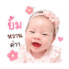 Cute Cute_20260428133332