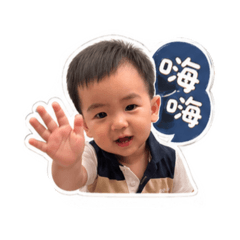 小蔣哥 上線1