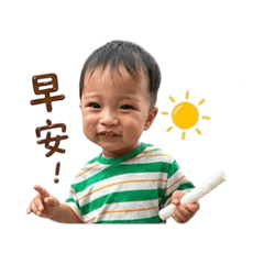 小豆仔日常2.0