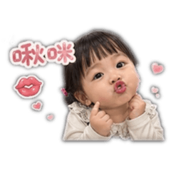 小霓子表情包