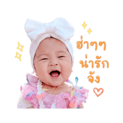 MyMint_20260428133148