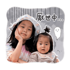 「媽媽の日常小劇場」