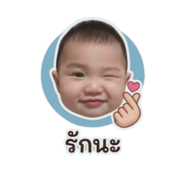 Phakhin_20260430101206