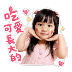 妶妶2