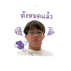 Thew_20260430131336