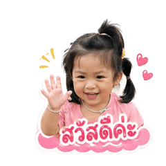 Nooyao_20260429221224