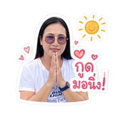 Namzwan_20260502160715