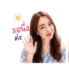 Nichakawaii_20260501133447