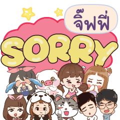 JIFFY So sorry na u