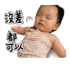 小扁GPT2