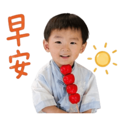 小屁孩的日常生活用語