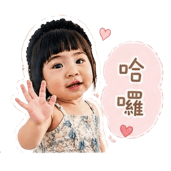 渘渘小公主♡