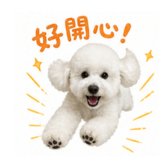 牛奶賣萌