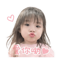 寶貝阿甯❤️