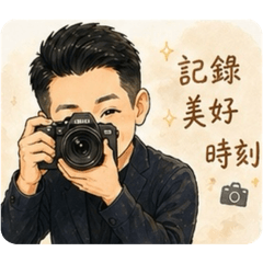 Q版男神 2
