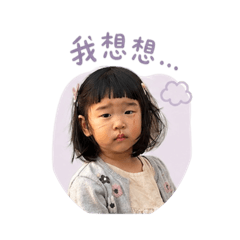 小碗麵麵日常