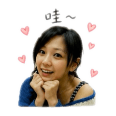 翠翠專屬