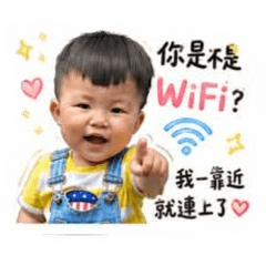 拎估拎2