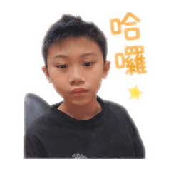 崴崴小惡魔