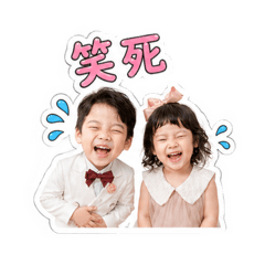 Bo的小寶貝