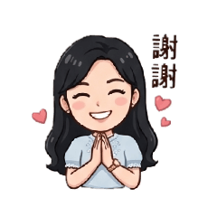 真可愛-__-