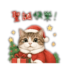 萌綠