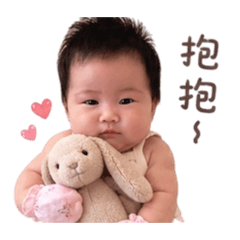 小萱妹表情包