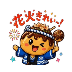 Summer Takoyaki-kun & Friends
