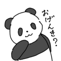 Panda daily use stickers