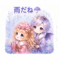 Nemu & Shiraha - Rainy Day Stickers