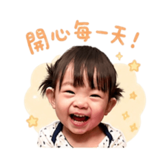 熙熙日常用語