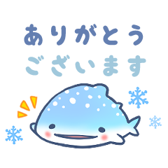 Move! Aquarium every day Sticker