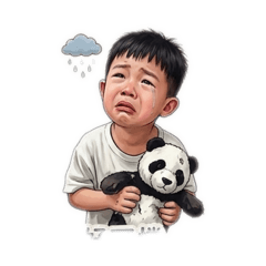 廷の眼淚