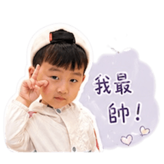多多頑皮多