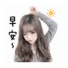 嘻嘻嘻啦啦啦