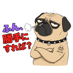 Grumpy Pug: The Cynical Daily Life