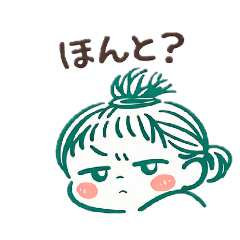 Chill Bun Girl Vol.2