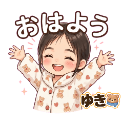 mou-mou8_20260504033432