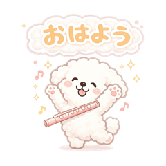 pooh&chee_20260504063501