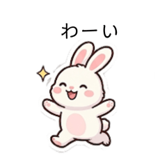 Hyojo Yutakana Usagi Chan