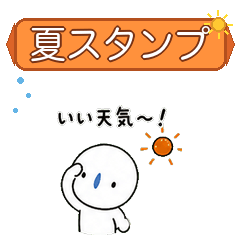 Yuki Chan Summer Stickers