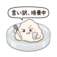 ShinMagic_20260504153752