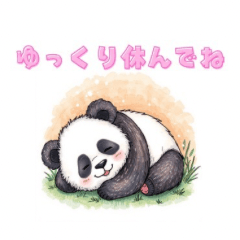 Cute & Cozy Japanese Animal Stickers