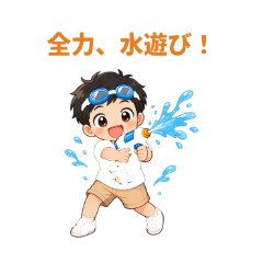 takatabi_20260504154429