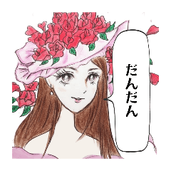 Rakugaki.BBA_20260504153852
