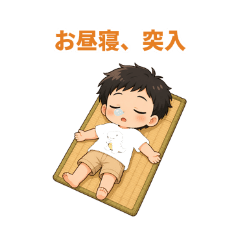 takatabi_20260504154857